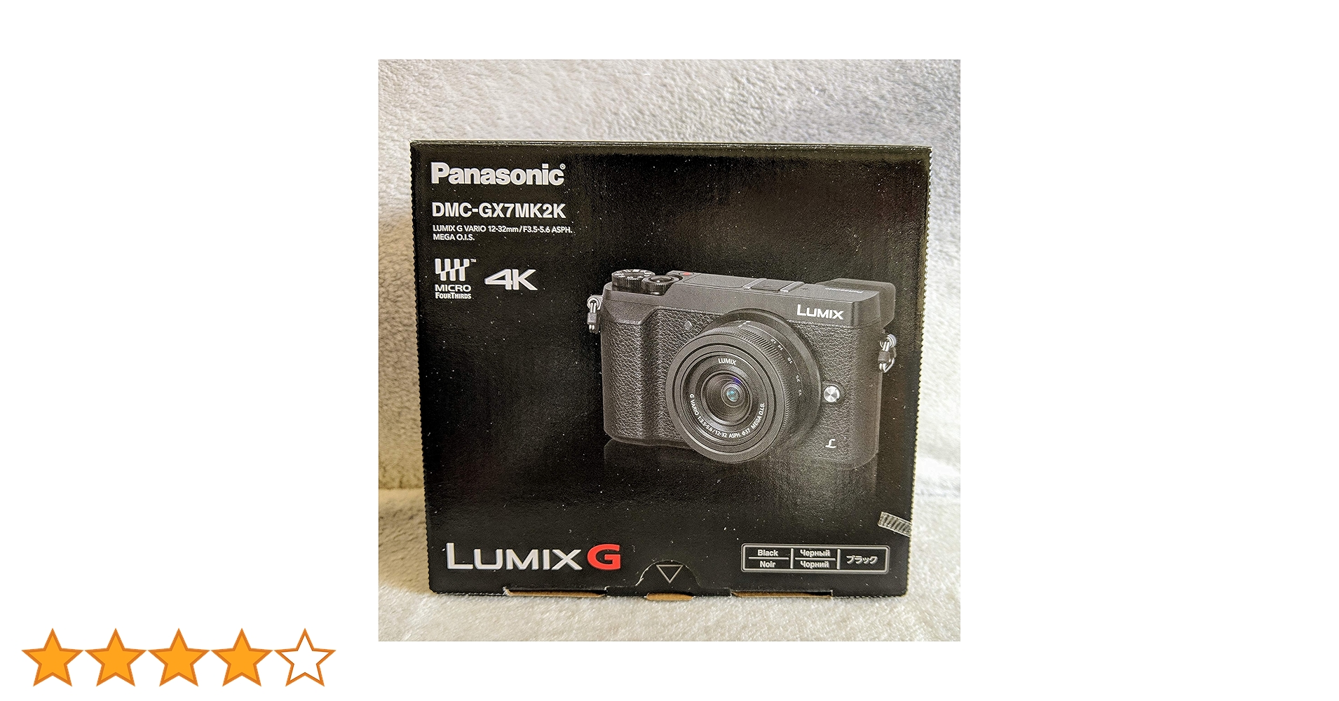 Amazon | パナソニック ミラーレス一眼カメラ ルミックス GX7MK2